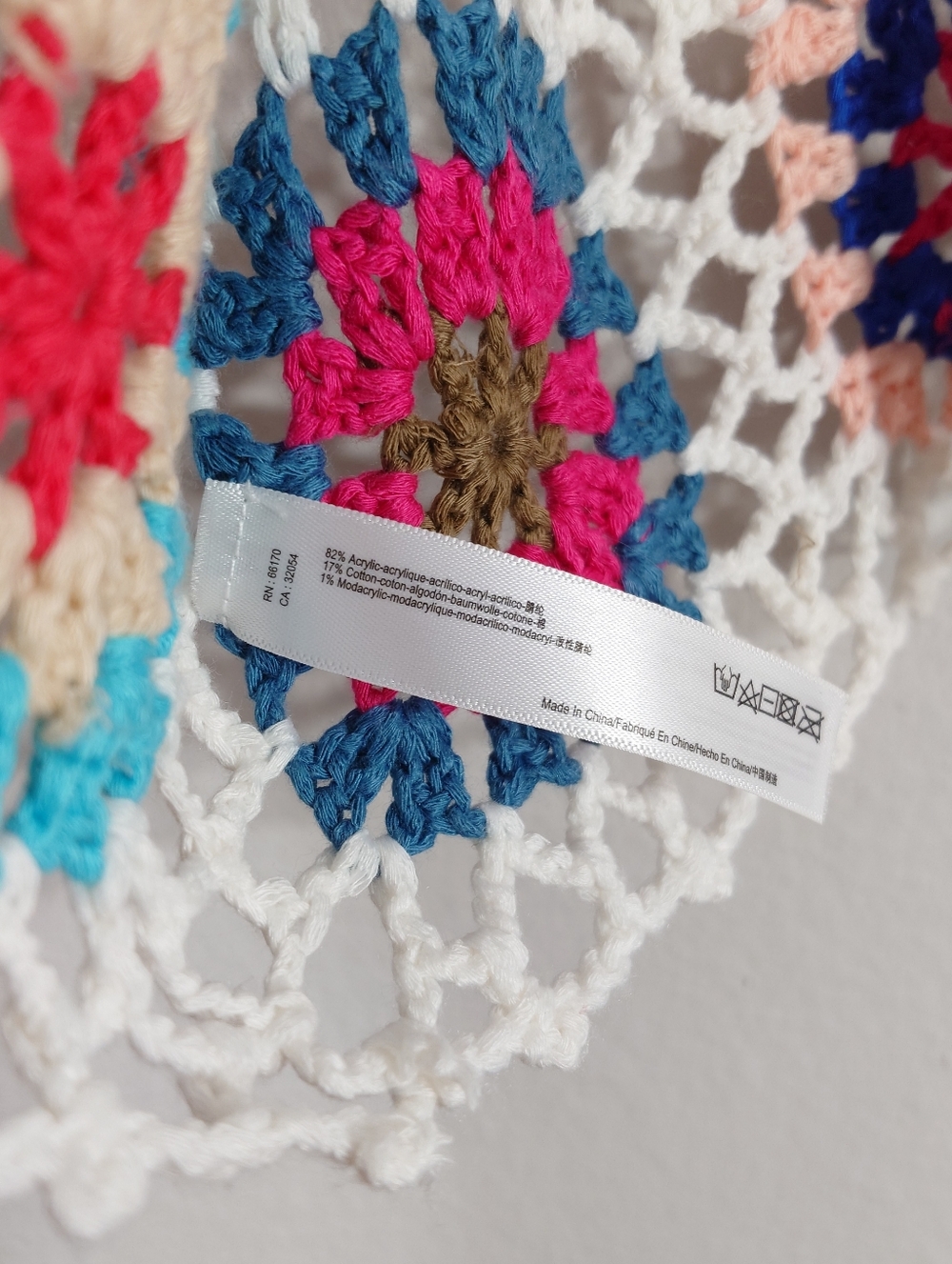 Urban Outfitters Crochet Granny Square Vest Boho Festival Cottagecore Top - Picture 3 of 4